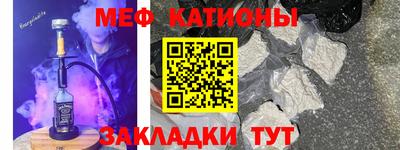 амфетамин Балахна