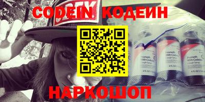 хмурый Камышлов