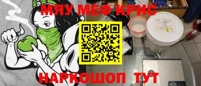 хмурый Камышлов