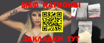 амфетамин Балахна