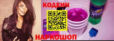 хмурый Камышлов